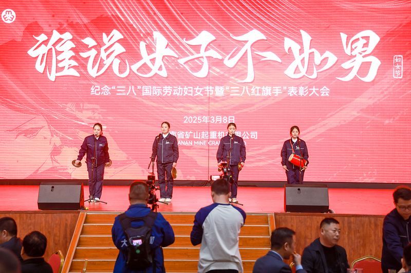 谁说女子不如男｜致敬和记娱乐“半边天”